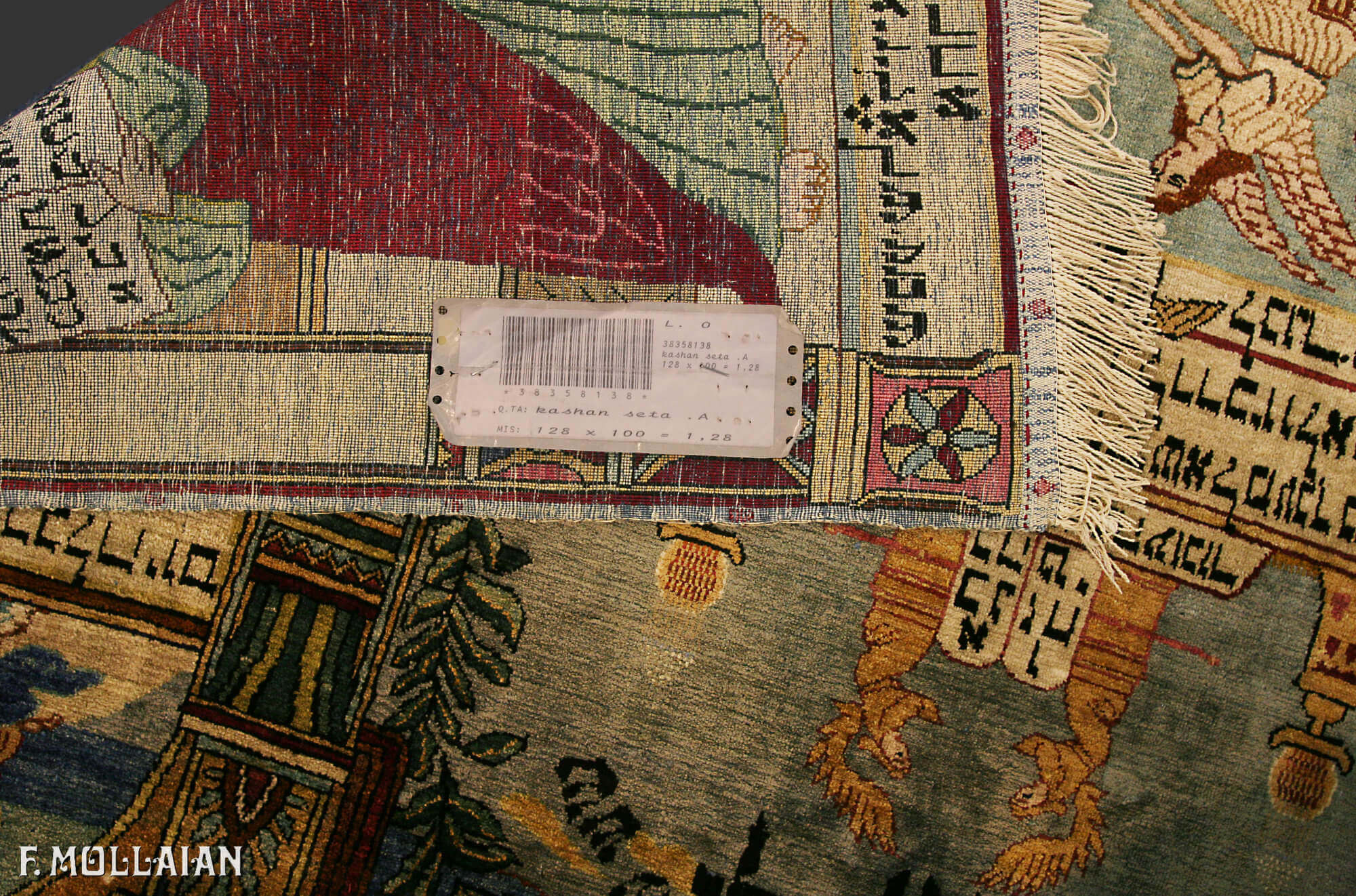 Teppich Persischer Antiker Kashan Seide n°:38358138